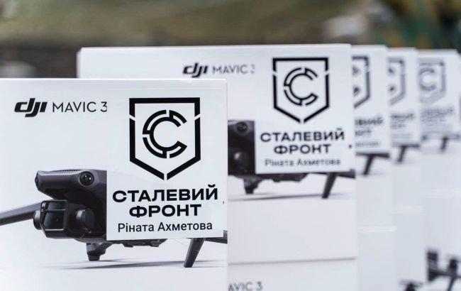 Три бригади ЗСУ отримали спорядження від "Сталевого фронту"