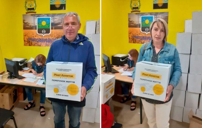 В Хмельницком передали продуктовые наборы переселенцам от Фонда Ахметова