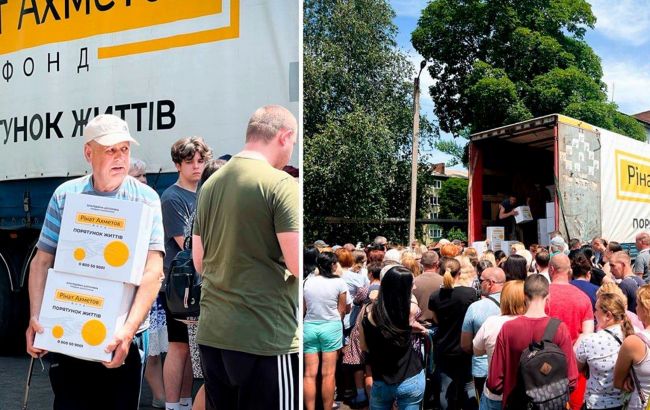В Донецькій області почалися видачі гуманітарної допомоги від Фонду Ахметова