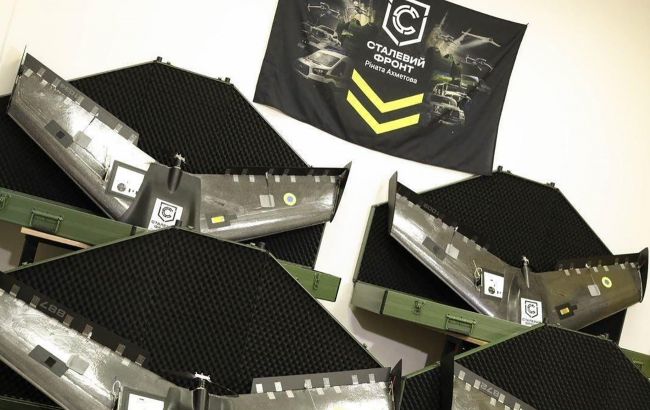 "Сталевий фронт" передав Головному управлінню розвідки партію "Валькірій" 