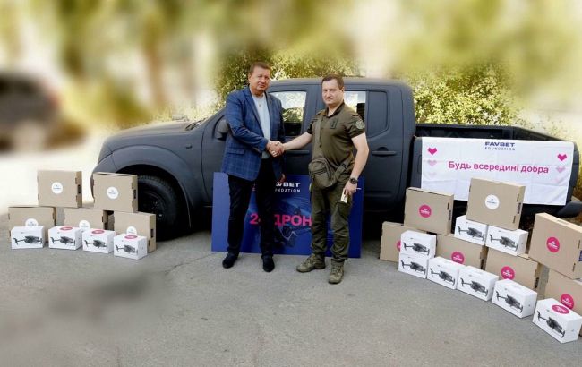 Підрозділи ГУР отримали ще 24 дрони з нагоди 24-ї річниці Favbet