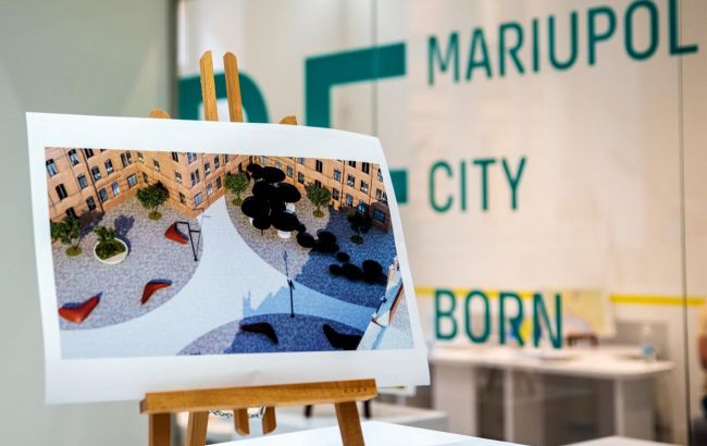 "Маріуполь Реборн" відкриває простір для майбутніх архітекторів