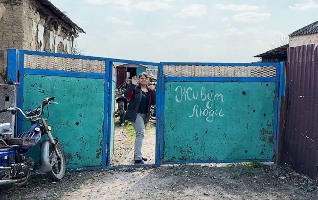 В Новоселовку Первую в Донецкой области передал помощь Фонд Ахметова