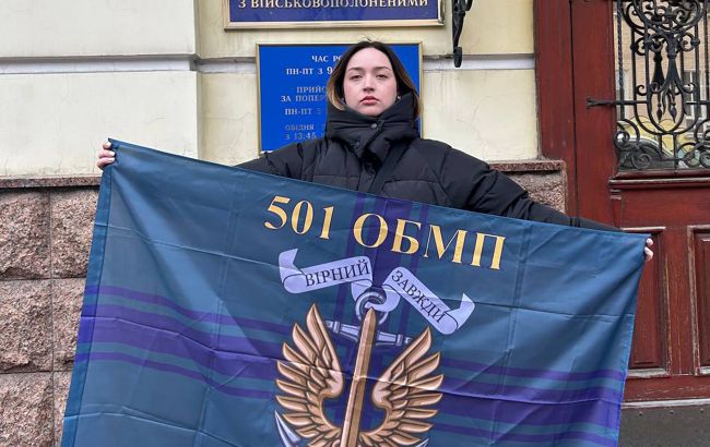 "Наша мета &ndash; визволити всіх". Історії українок, які виборюють повернення рідних з полону