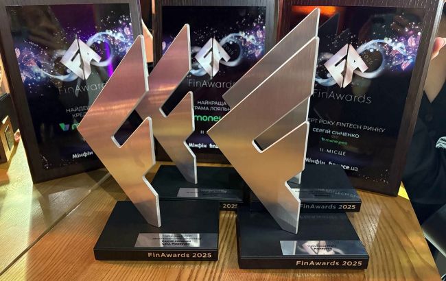 Moneyveo - лідер фінтеху за версією FinAwards 2025