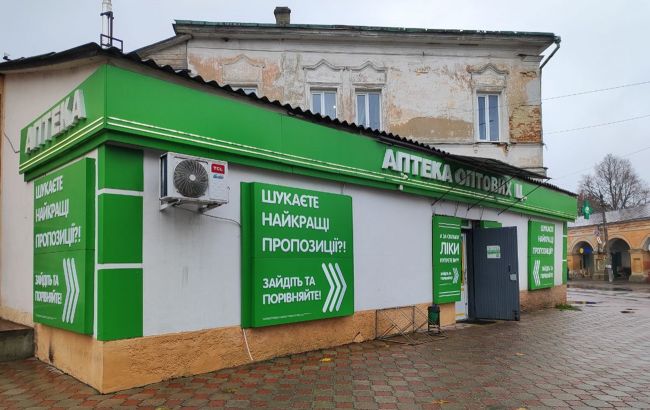 Аптеки несокрушимости - доказательство силы профессии во время испытаний