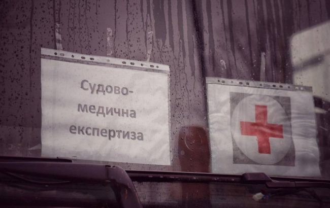 В Україні стартувала робота Єдиного центру ідентифікації тіл загиблих