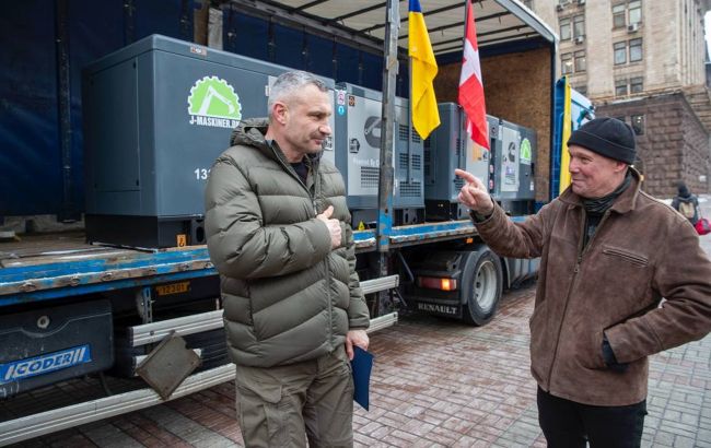 Мобільна котельня та генератори: Київ отримав нову допомогу від Данії (фото)