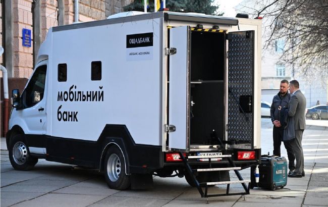 "Банк на колесах" вперше з&rsquo;явиться на заході України: де та як працюватиме