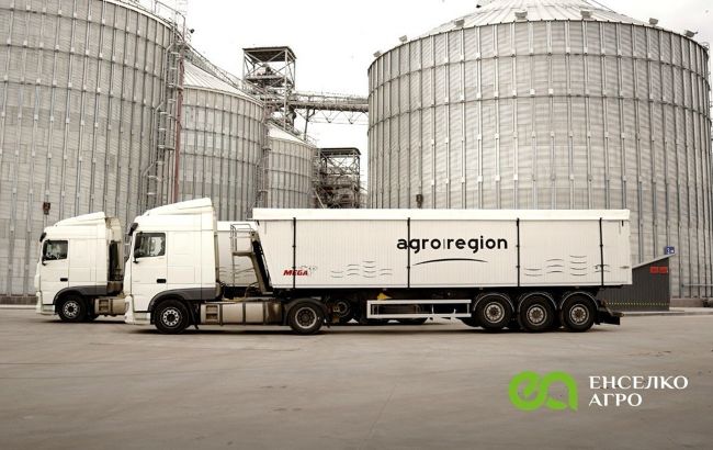 Enselco завершує інтеграцію активів "Агро-Регіон": земельний банк під управлінням зріс до 190 тис. га