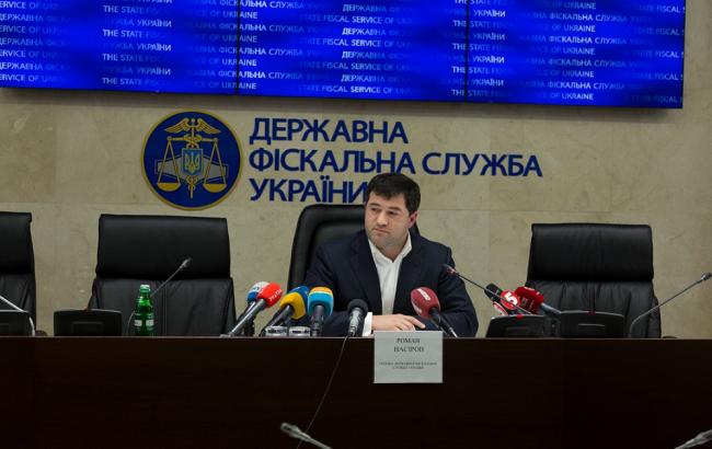 ГФС разоблачила крупный межрегиональный конверцентр с оборотом свыше 1 млрд гривен