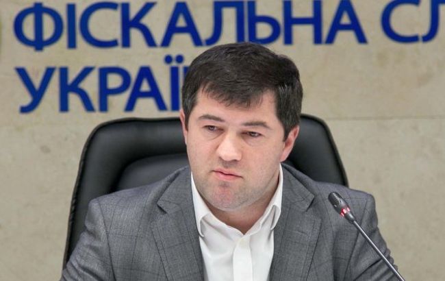 Суд приобщил к делу Насирова документы о тройном гражданстве, глава ГФС отрицает