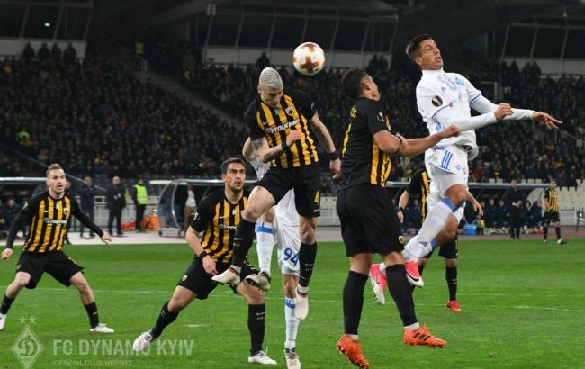 Динамо - АЕК: де дивитися матч