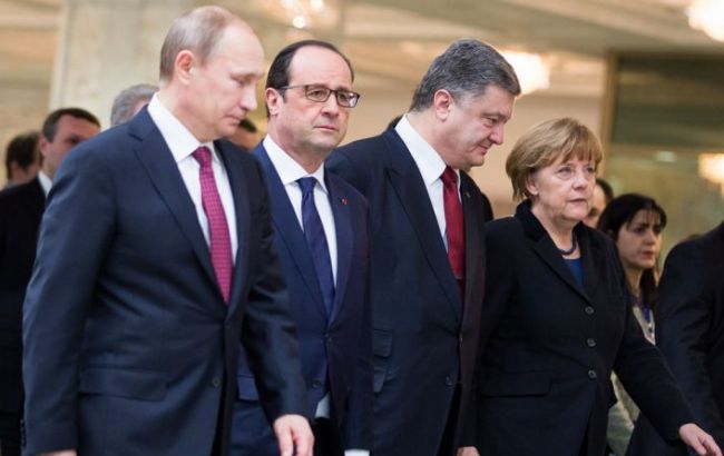 "Нормандская четверка": участники встречи взяли перерыв