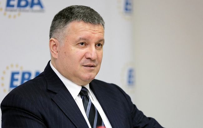 Аваков: Россия усилит гибридный фронт ближе к предвыборной кампании в Украине