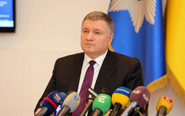 Аваков рассказал, на каких основаниях завели дела на Березенко