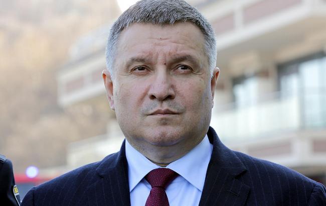 Аваков прокомментировал разгон лагеря ромов в Киеве