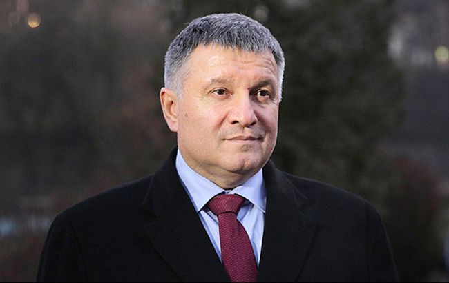 Суд по делу Януковича: Аваков дал показания