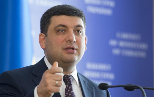 С начала года в Украине зарегистрировано более 50 тыс. новых предпринимателей, - Гройсман