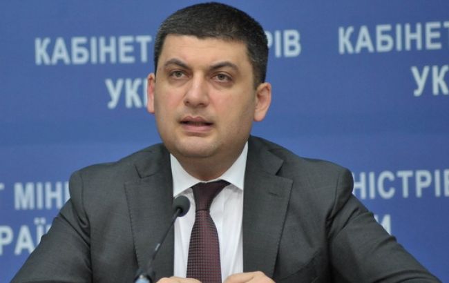 Гройсман хочет запретить нардепам общаться с прессой во время заседаний