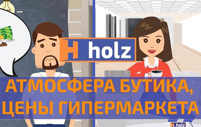 Купівля дверей: що може запропонувати великий дистриб'ютор?