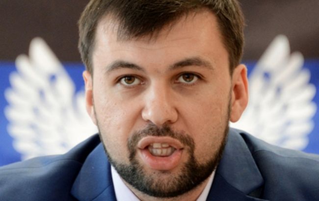 На видеоконференции контактной группы сделан решающий рывок по запуску подгрупп, - ДНР