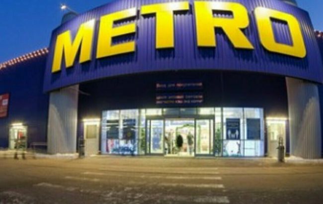 Рестораны 11 городов Украины получат бесплатную поддержку от МЕТРО