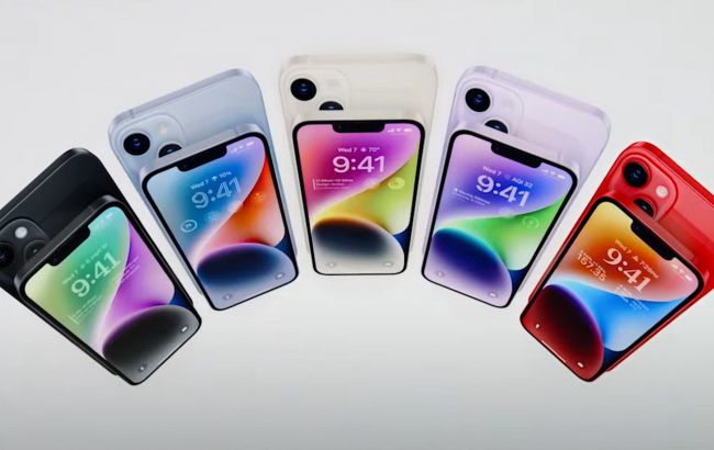 Apple компенсує майже чверть енергії для заряджання гаджетів: яким чином