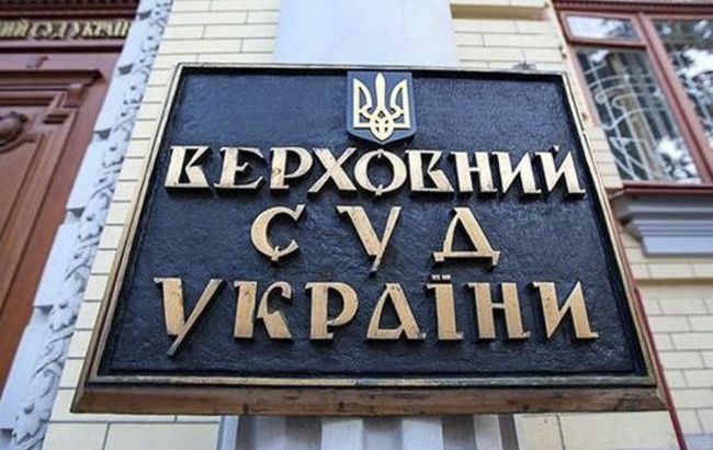 Верховный суд усомнился в законности признания знака "Корвалол Corvalolum" хорошо известным
