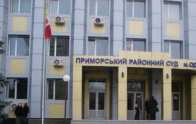 В Одессе суд назначил домашний арест задержанному с оружием "криминальному авторитету"