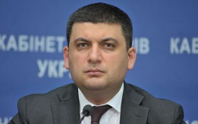 Украина и Турция подписали соглашение о поездках по ID-картам