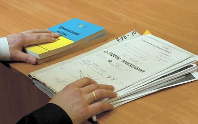 САП обнародовала перечень 65 закрытых дел о незаконном обогащении