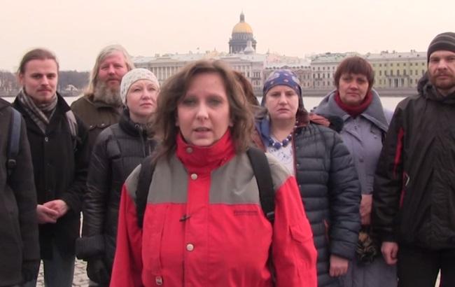 Петербуржцы попросили у украинцев прощения