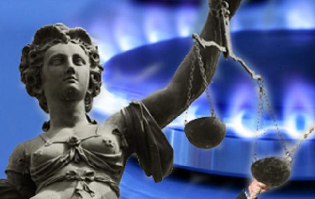 Суд реструктуризировал долг ОПЗ перед "Нафтогазом" в 7 млн гривен