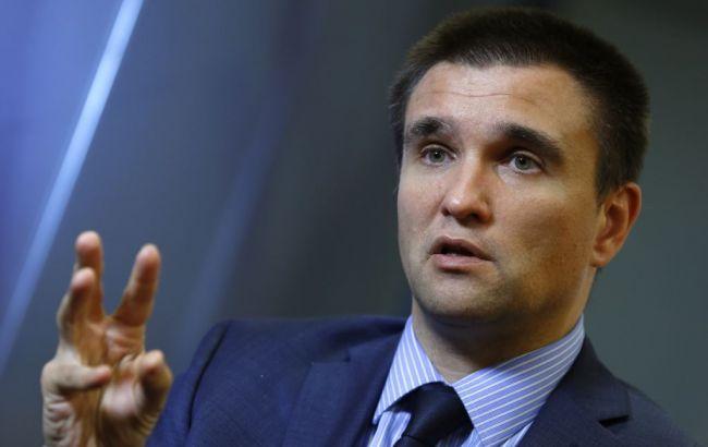 Украина в ближайшее время назначит посла в США, - Климкин