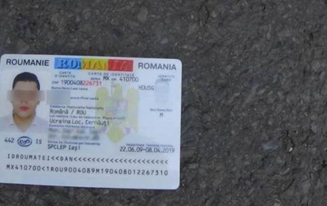 Співробітники СБУ перекрили канал нелегальної міграції до ЄС