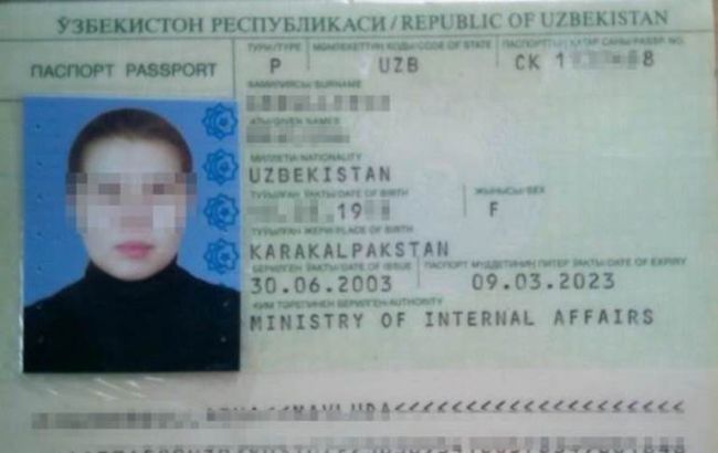 В Днепропетровске обнаружен "перевалочный пункт" террористов ИГИЛ, - СБУ