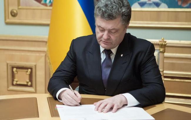 Порошенко подписал закон о документах, подтверждающих гражданство Украины&nbsp;&nbsp;