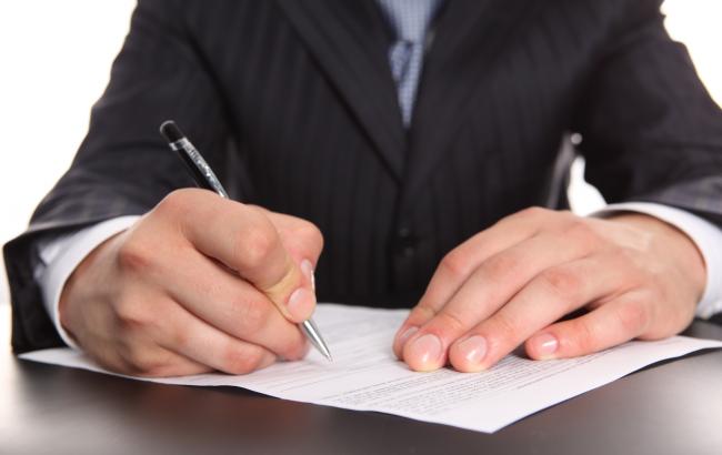 Як вибрати банк для оформлення кредиту