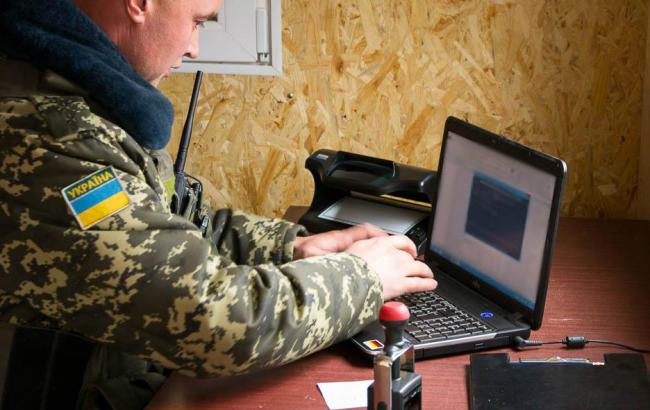 В Луганской области задержали армянина за незаконную переправку украинцев в РФ