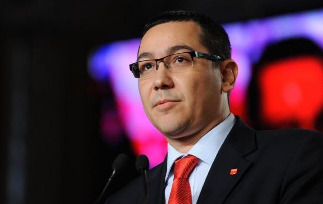 Румынскому премьеру официально выдвинуты обвинения в коррупции