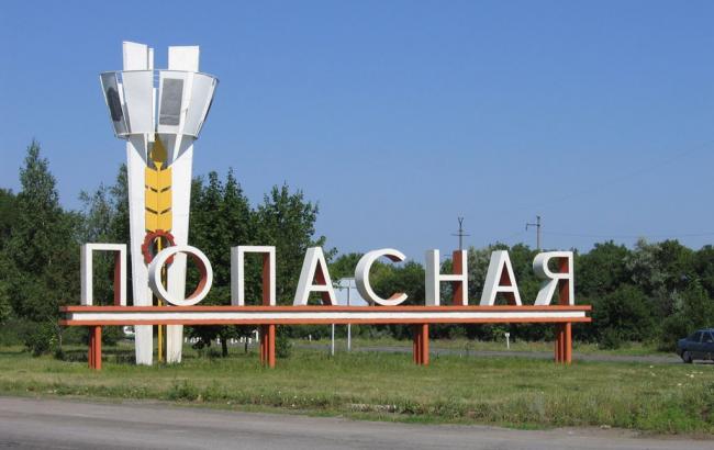 Боевики из "Града" обстреляли Попасную