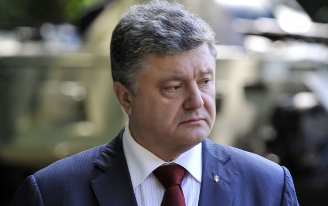 Тарифи ЖКГ перевірять міжнародні аудитори, - Порошенко