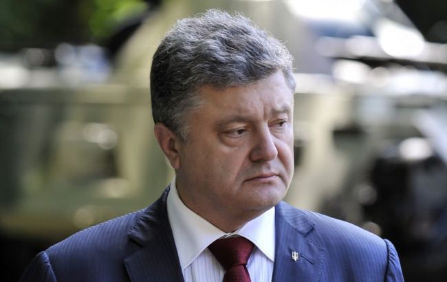 Порошенко схвалив денонсацію угоди з РФ про військових міждержавних перевезеннях