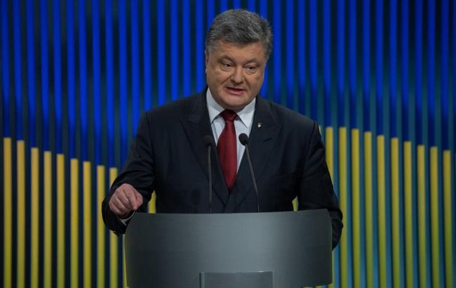 Порошенко назвал приоритетные отрасли развития Украины