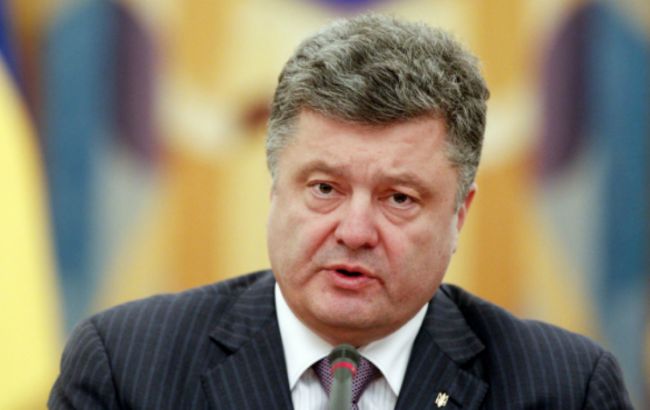Україна зацікавлена в інвестуванні енергетичного сектора, - Порошенко