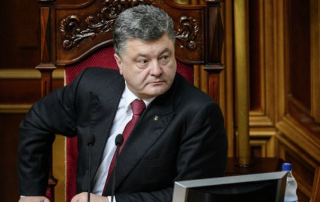 Порошенко прибыл в Раду