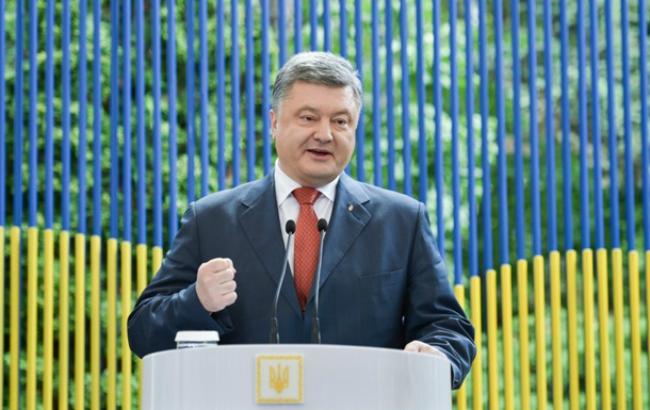 Порошенко впевнений, що поверне окупований Донбас політико-дипломатичним шляхом