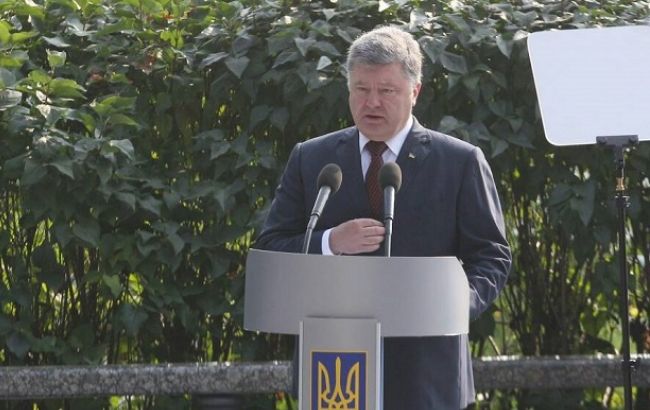 Большинство православных украинцев хотят иметь единую автокефальную церковь, - Порошенко