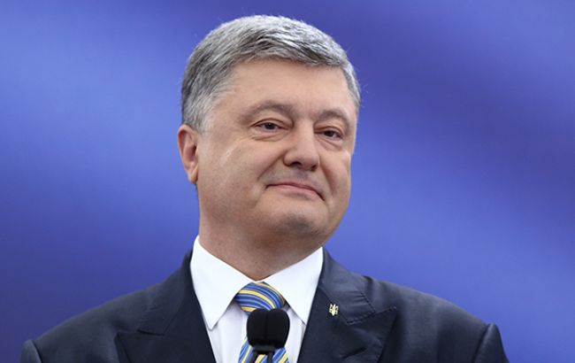 Порошенко привітав українців з безвізовим режимом